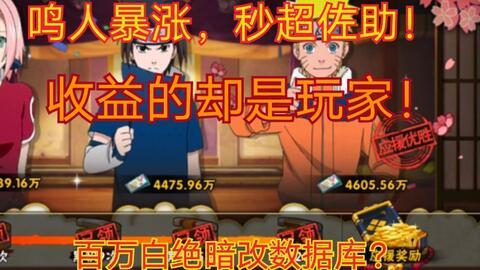 晓蛇爆料视频大全集,揭秘视频大全集精彩瞬间 第1张 晓蛇爆料视频大全集,揭秘视频大全集精彩瞬间 第1张