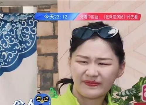 成毅圈内爆料客,圈内爆料客独家揭秘 第1张 成毅圈内爆料客,圈内爆料客独家揭秘 第1张