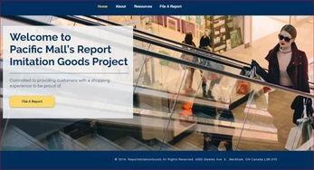 太古广场爆料视频大全集,揭秘幕后真相与精彩瞬间 第1张 太古广场爆料视频大全集,揭秘幕后真相与精彩瞬间 第1张